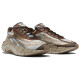Jurassic World x Reebok Zig Kinetica 2.5 Atrociraptors