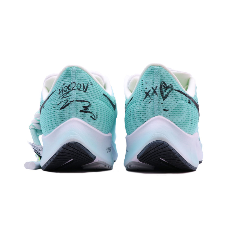 Nike Pegasus 38 Y2K
