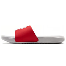 Under Armour Ansa Fixed
