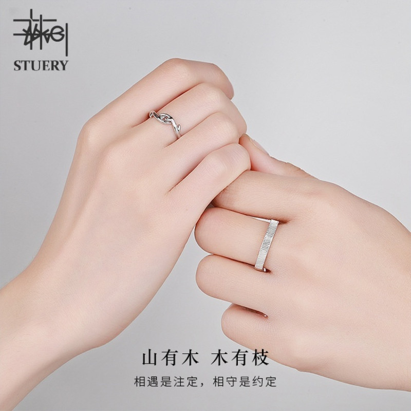STUERY ins S999