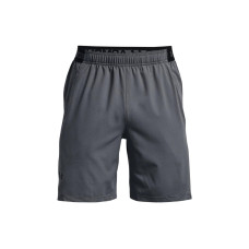 Under Armour logo