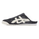 Onitsuka Tiger MEXICO 66 Sabot