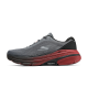 Skechers Max Cushioning Y2K