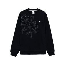 Nike Atopos