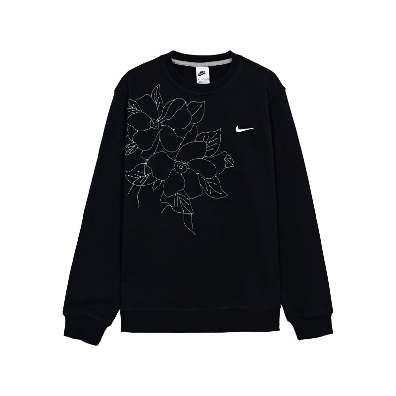 Nike Atopos