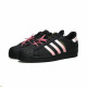 adidas originals SUPERSTAR