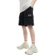FILA x MAISON KITSUNE ORIGINALE -NV