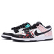Nike Dunk Low Retro