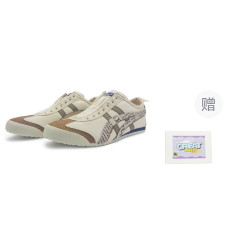 Onitsuka Tiger MEXICO 66 GREAT WALK vibe