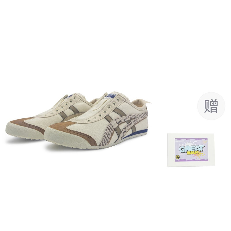 Onitsuka Tiger MEXICO 66 GREAT WALK vibe