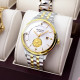 ROSSINI 5781