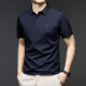PIERRE CARDIN Polo