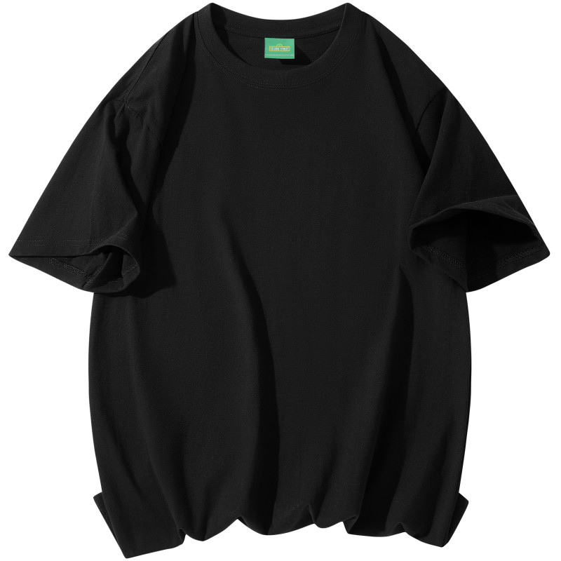 SESAME STREET T