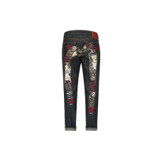 EVISU