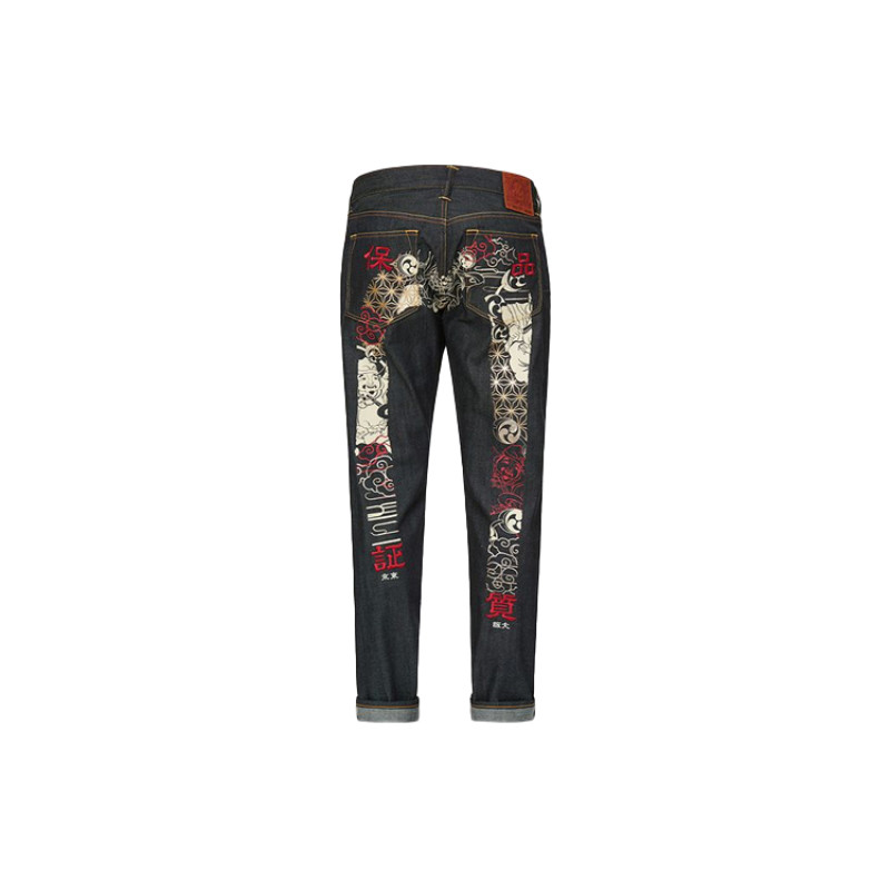 EVISU