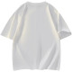 SESAME STREET T