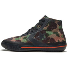 Converse All Star Pro BB