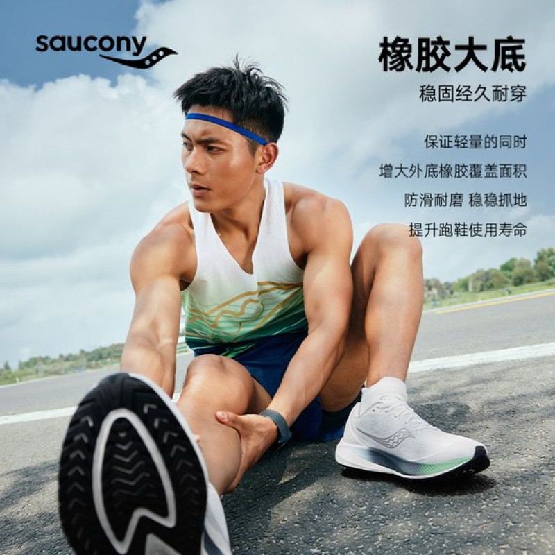 Saucony MIRAGE FLOW