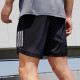adidas Own The Run Shorts