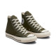 Converse 1970s chuck taylor