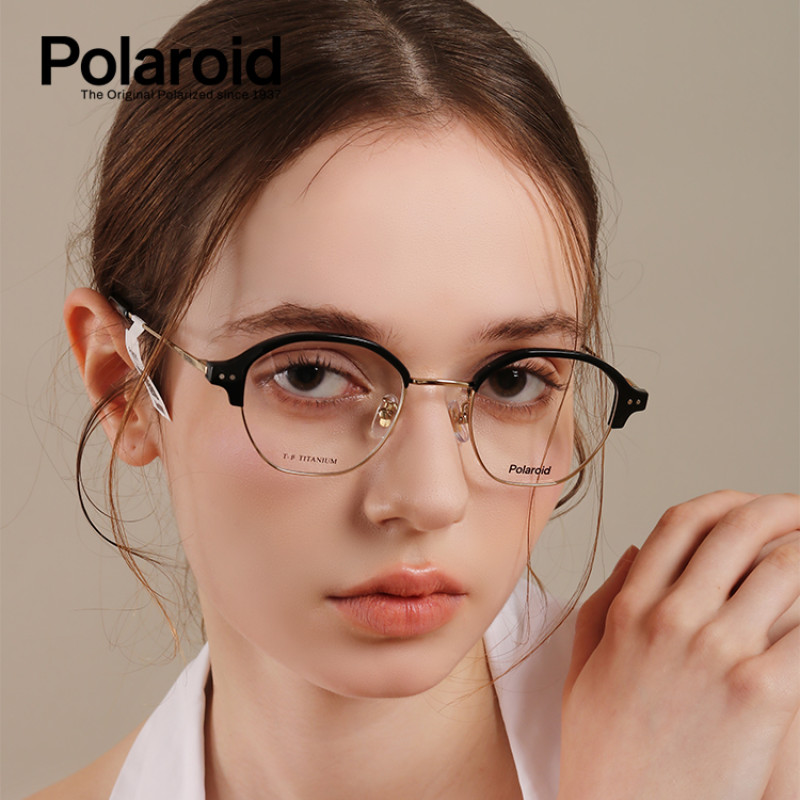 Polaroid TR