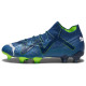 PUMA Future Ultimate FGAG