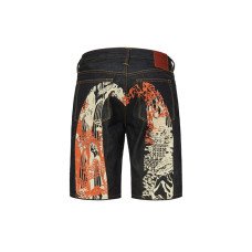 EVISU m