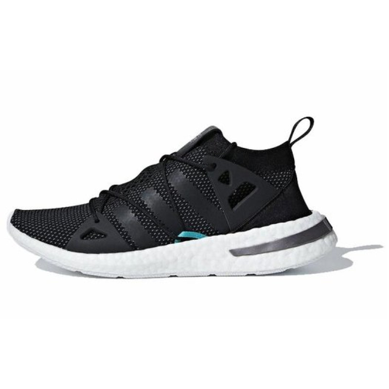 adidas originals Arkyn