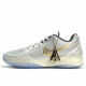 Nike Ja 2