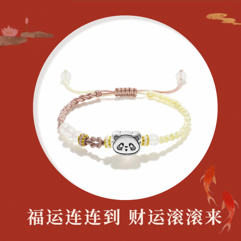 Crafts Women ins 999