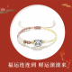 Crafts Women ins 999
