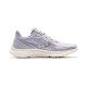 Saucony Kinvara ForHer
