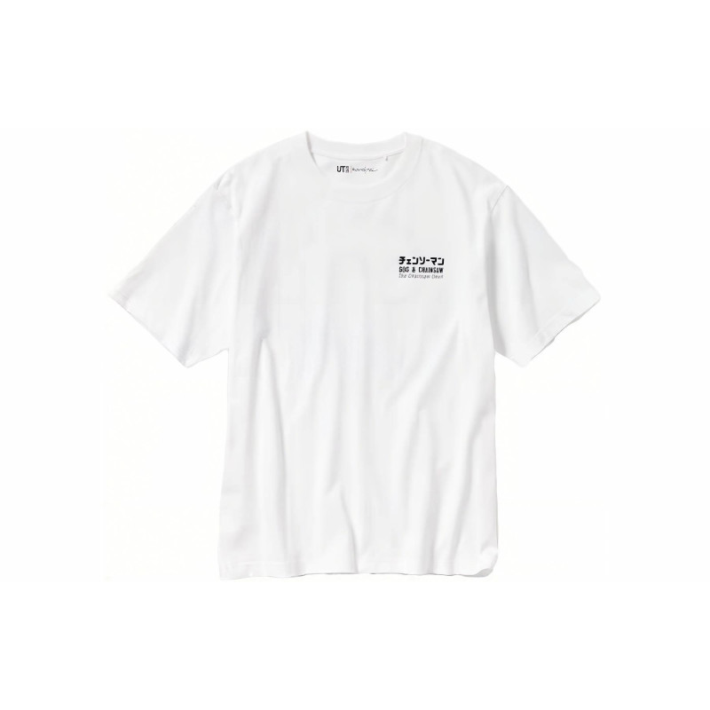 UNIQLO x T