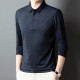 PIERRE CARDIN Polo