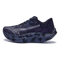 Mizuno WAVE REBELLION PRO