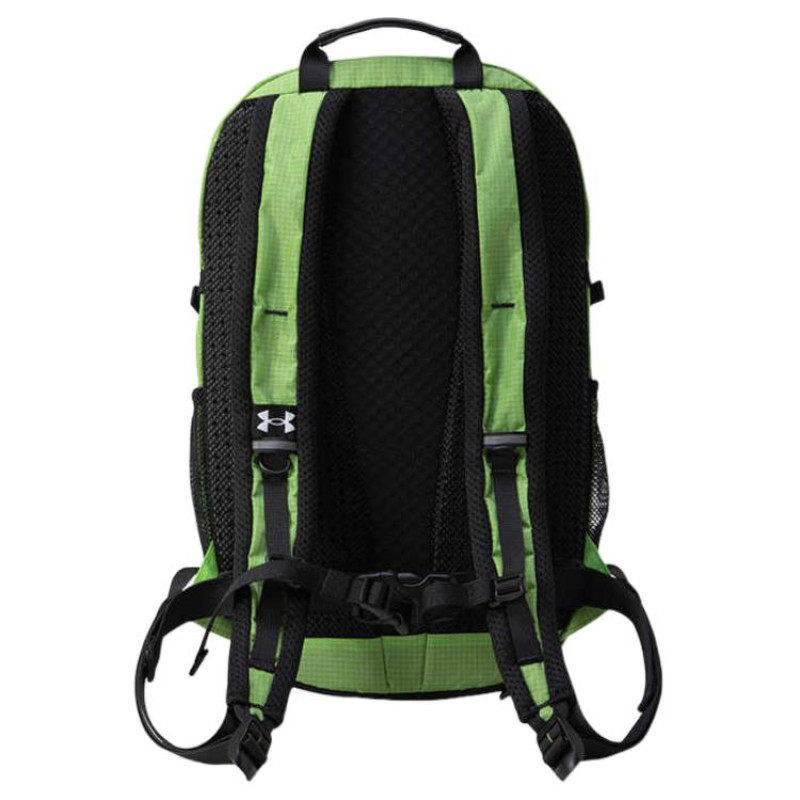 Under Armour 20L