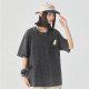 SESAME STREET T