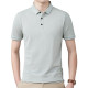 PIERRE CARDIN Polo