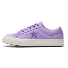 Converse one star logo