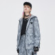 Boy London SS21