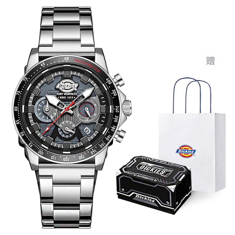 dickies CL-560G