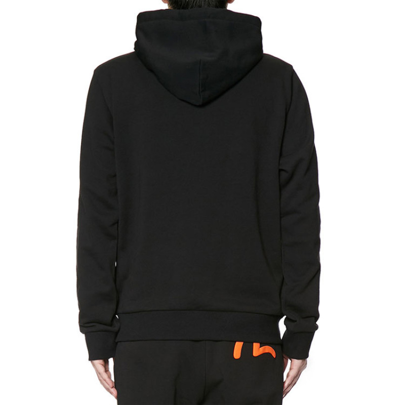 EVISU