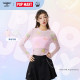 Boy London x POP MART T