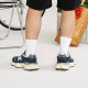 New Balance NB 9060