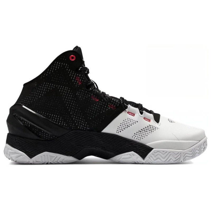 Under Armour Curry 2