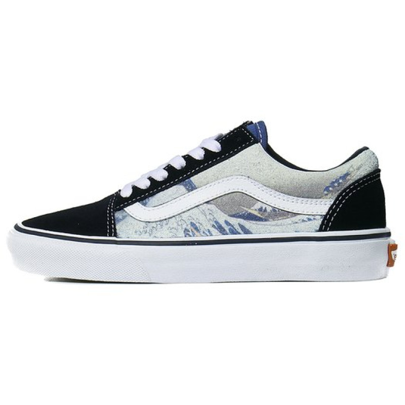Vans Old Skool Navy