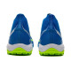 PUMA Ultra Match LL TT