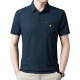 PIERRE CARDIN Polo