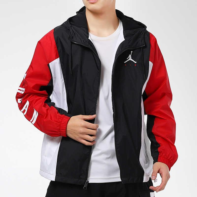 Jordan Logo