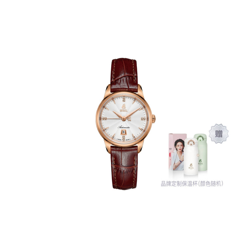 ERNEST BOREL 50 29mm N0401L0C-MR2L